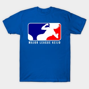 Major League Ass Whuppin' T-Shirt